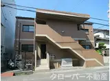 エトワール京町