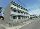 JR鹿児島本線 久留米駅 徒歩18分 3階建 築16年