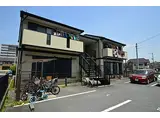 JR東海道・山陽本線 英賀保駅 徒歩7分 2階建 築28年