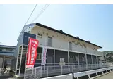JR東海道・山陽本線 英賀保駅 徒歩33分 2階建 築29年