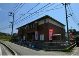JR東海道・山陽本線 相生駅(兵庫) 徒歩39分 2階建 築10年