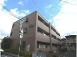 山陽電鉄本線 飾磨駅 徒歩7分 3階建 築23年