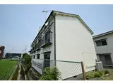 山陽電鉄本線 妻鹿駅 徒歩7分 2階建 築50年