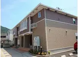 JR東海道・山陽本線 英賀保駅 徒歩32分 2階建 築11年