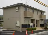 JR東海道・山陽本線 英賀保駅 徒歩8分 2階建 築14年