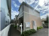 山陽電鉄網干線 平松駅 徒歩14分 2階建 築17年
