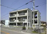 JR姫新線 余部駅 徒歩15分 3階建 築28年