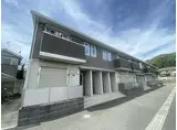 JR東海道・山陽本線 はりま勝原駅 徒歩14分 2階建 築10年