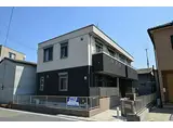 山陽電鉄網干線 山陽網干駅 徒歩12分 2階建 築13年