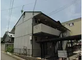 JR姫新線 余部駅 徒歩43分 2階建 築27年