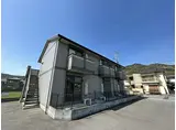 JR東海道・山陽本線 はりま勝原駅 徒歩8分 2階建 築17年