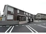 JR東海道・山陽本線 御着駅 徒歩18分 2階建 築6年