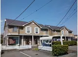 山陽電鉄本線 亀山駅(兵庫) 徒歩13分 2階建 築29年