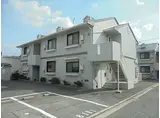 山陽電鉄本線 亀山駅(兵庫) 徒歩23分 2階建 築34年