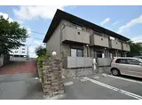 JR東海道・山陽本線 東姫路駅 徒歩14分 2階建 築19年