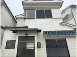 近鉄橿原線 西ノ京駅 徒歩28分 2階建 築39年