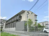 JR桜井線 京終駅 徒歩20分 3階建 築9年