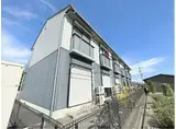 近鉄橿原線 新ノ口駅 徒歩5分 2階建 築28年