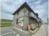 近鉄南大阪線 磐城駅 徒歩10分 2階建 築19年