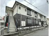 JR桜井線 京終駅 徒歩10分 2階建 築30年