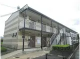 JR桜井線 京終駅 徒歩16分 2階建 築17年