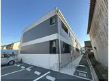 ルナピアッツァ参番館