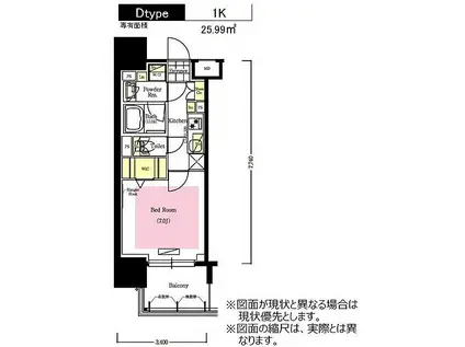 アーバネックス心斎橋II(1K/14階)の間取り写真