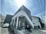JR東海道・山陽本線 神戸駅(兵庫) 徒歩10分 2階建 築9年
