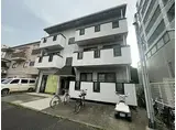 神戸市西神・山手線 上沢駅 徒歩5分 3階建 築28年