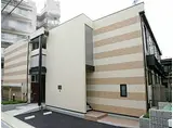 神戸市西神・山手線 大倉山駅(兵庫) 徒歩14分 2階建 築18年