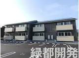 JR山口線 仁保津駅 徒歩9分 2階建 築8年
