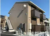 JR山口線 湯田温泉駅 徒歩4分 2階建 築5年