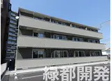 JR山口線 新山口駅 徒歩14分 3階建 築7年