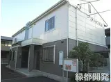 JR山口線 湯田温泉駅 徒歩18分 2階建 築27年