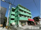 山根ビル