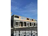 JR宇部線 上嘉川駅 徒歩19分 2階建 築3年