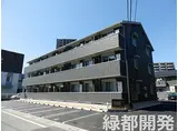 JR山陽本線 新山口駅 徒歩15分 3階建 築6年