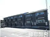 JR山口線 新山口駅 徒歩15分 2階建 築6年