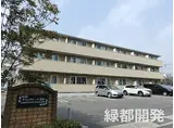 JR宇部線 新山口駅 徒歩6分 3階建 築14年