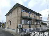 JR山口線 湯田温泉駅 徒歩10分 2階建 築23年