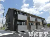 JR山口線 湯田温泉駅 徒歩26分 2階建 築5年