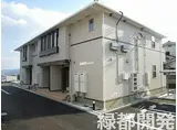 JR山口線 上郷駅 徒歩21分 2階建 築10年