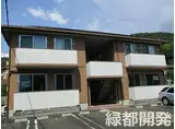 JR山口線 湯田温泉駅 徒歩32分 2階建 築17年