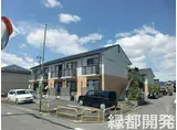 JR山口線 周防下郷駅 徒歩9分 2階建 築29年