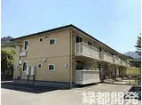 JR山口線 矢原駅 徒歩29分 2階建 築16年