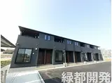 JR宇部線 阿知須駅 徒歩9分 2階建 築2年