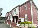 JR山口線 大歳駅 徒歩12分 2階建 築13年