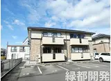 JR山口線 湯田温泉駅 徒歩13分 2階建 築21年
