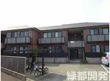 JR山口線 湯田温泉駅 徒歩7分 1階建 築25年