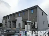 JR山口線 湯田温泉駅 徒歩8分 2階建 築2年